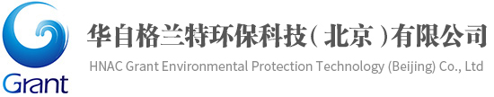 海旭機(jī)械